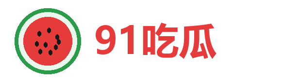 91下载